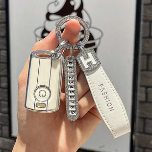 适用新款雅马哈xmax300 NVX155 AX Mvx 55 AEROX摩托车钥匙包壳扣