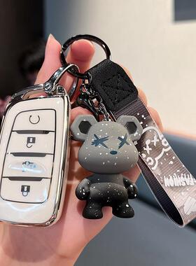 长安CS35plus钥匙包新CS95专用CS85coupe钥匙全包保护套扣壳男女