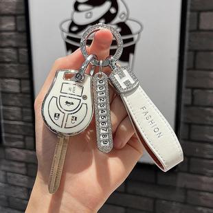 日产轩逸套阳光玛驰骐达途乐汽车钥匙包扣直板保护套男 适用于老款