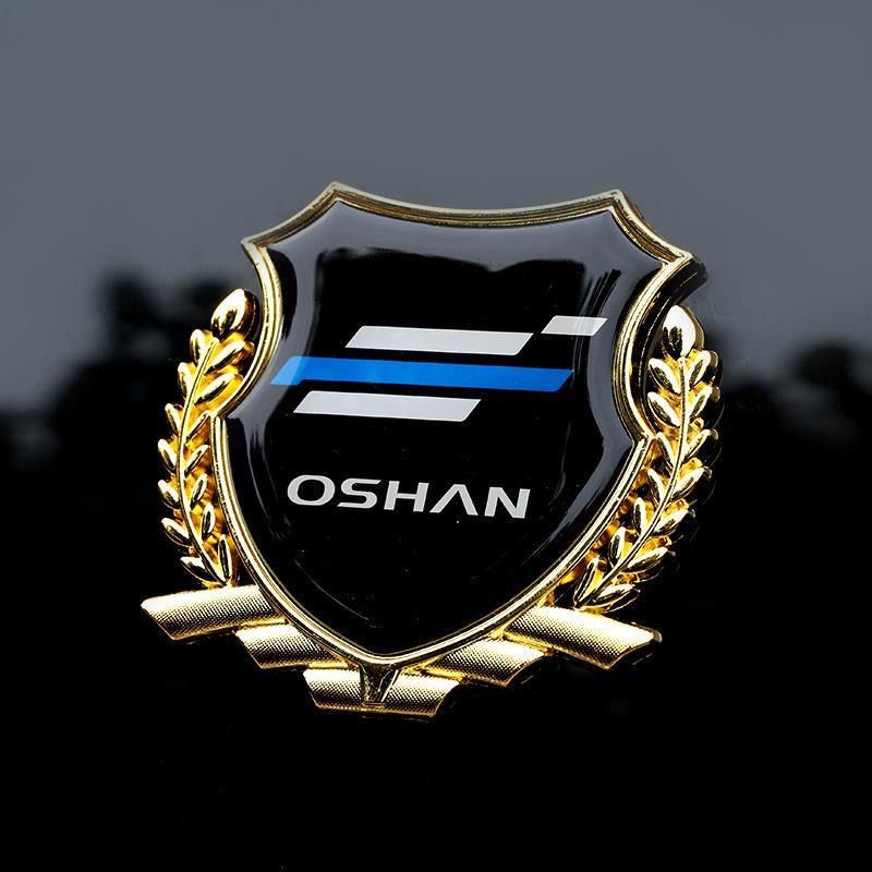 长安欧尚X7/X5科赛5Pro科尚汽车改装侧标个性立体金属车标贴尾标