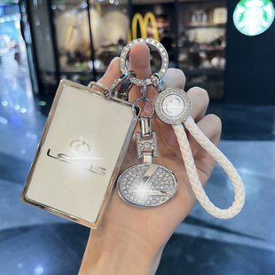 适用雷克萨斯LX570卡片钥匙套LS460L专用RX350 RX270高档包扣男女