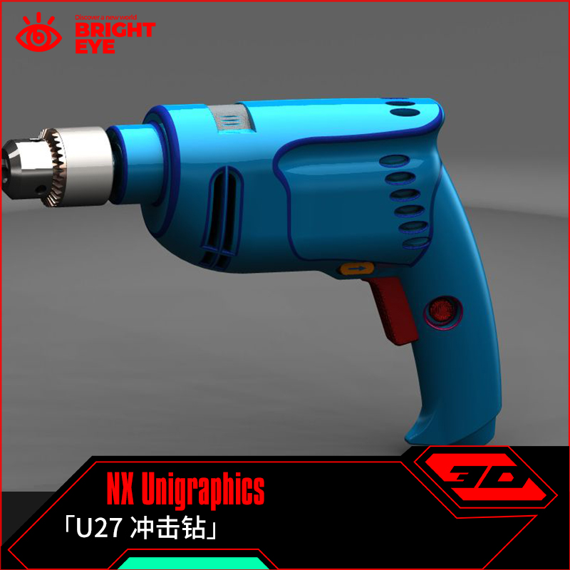 冲击钻ug模型库NX三维prt装配结构零件stp建模标准件电钻图纸造型