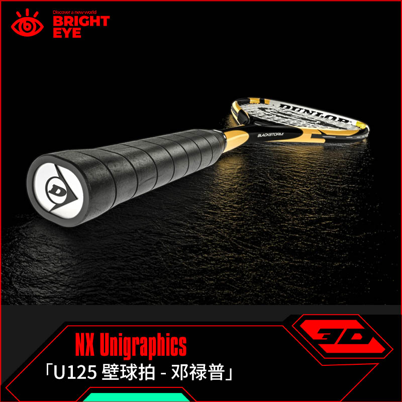 壁球拍ug模型库NX三维prt装配结构零件stp建模标准件片体图纸造型