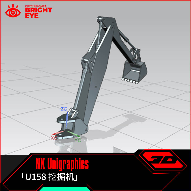挖掘机ug模型库NX三维prt装配结构零件stp建模标准件图纸造型画图