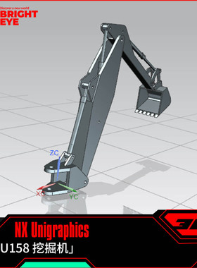 挖掘机ug模型库NX三维prt装配结构零件stp建模标准件图纸造型画图