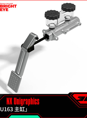 主缸ug模型NX三维prt装配结构零件stp建模标准件片体图纸造型画图