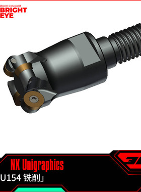 铣削ug模型库NX三维prt装配结构零件stp建模标准件图纸造型画图