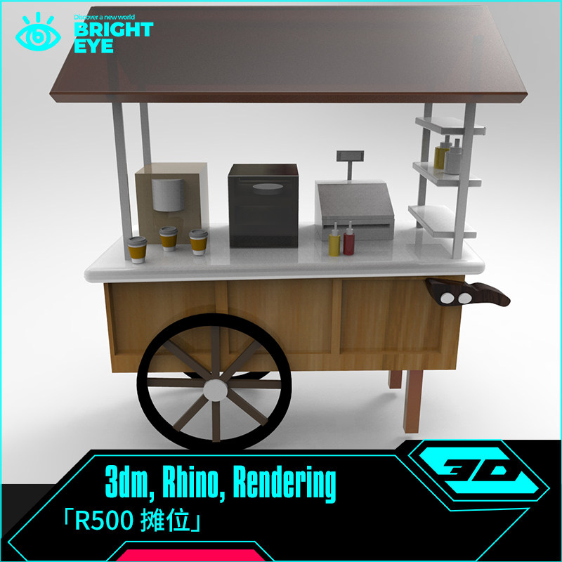 移动摊位rhino犀牛代建模成品产品设计3d素材模型库3dm电子源文件图片