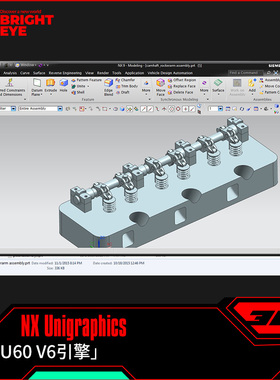 V6引擎ug模型库NX三维prt装配结构零件stp建模标准发动机造型画图