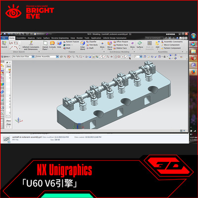 V6引擎ug模型库NX三维prt装配结构零件stp建模标准发动机造型画图