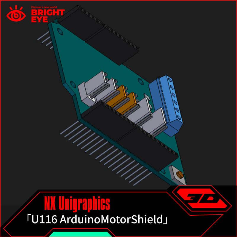 Arduino发动机防护罩电路板ug模型NX三维prt装配结构零件stp建模-封面