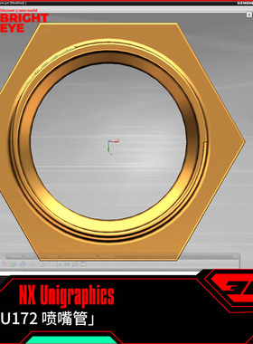 喷嘴管ug模型库NX三维prt装配结构零件stp建模标准件片体图纸画图