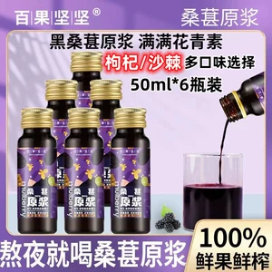 Официальный флагманский магазин Mulberry Plamas