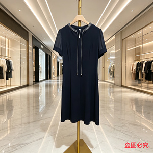 藏青轻奢圆领珍珠刺绣连衣裙女夏季短袖气质通勤垂感中长A字型裙