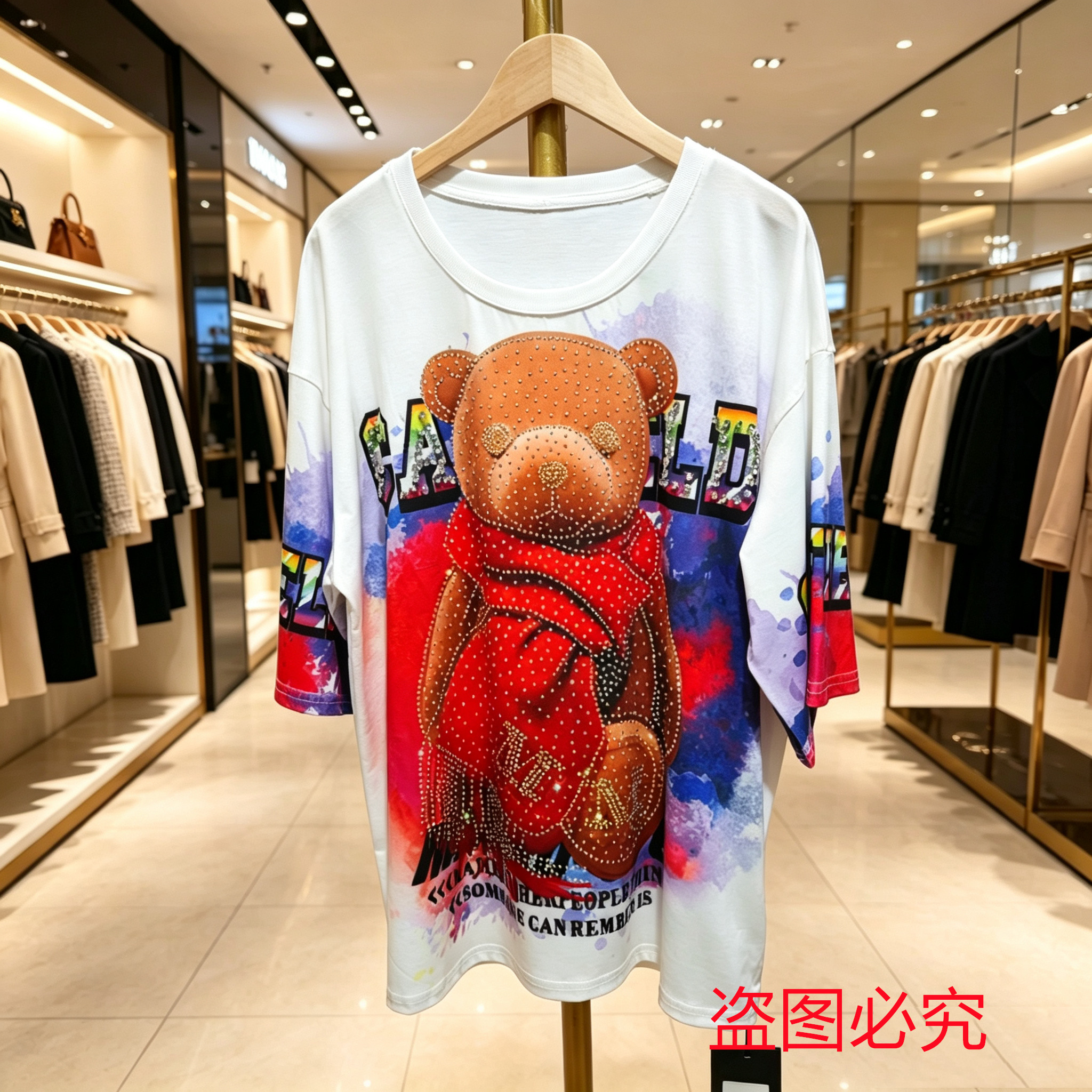 2026新款甜美减龄猫钉珠烫钻T恤 天丝棉柔软亲肤宽松落肩百搭上衣