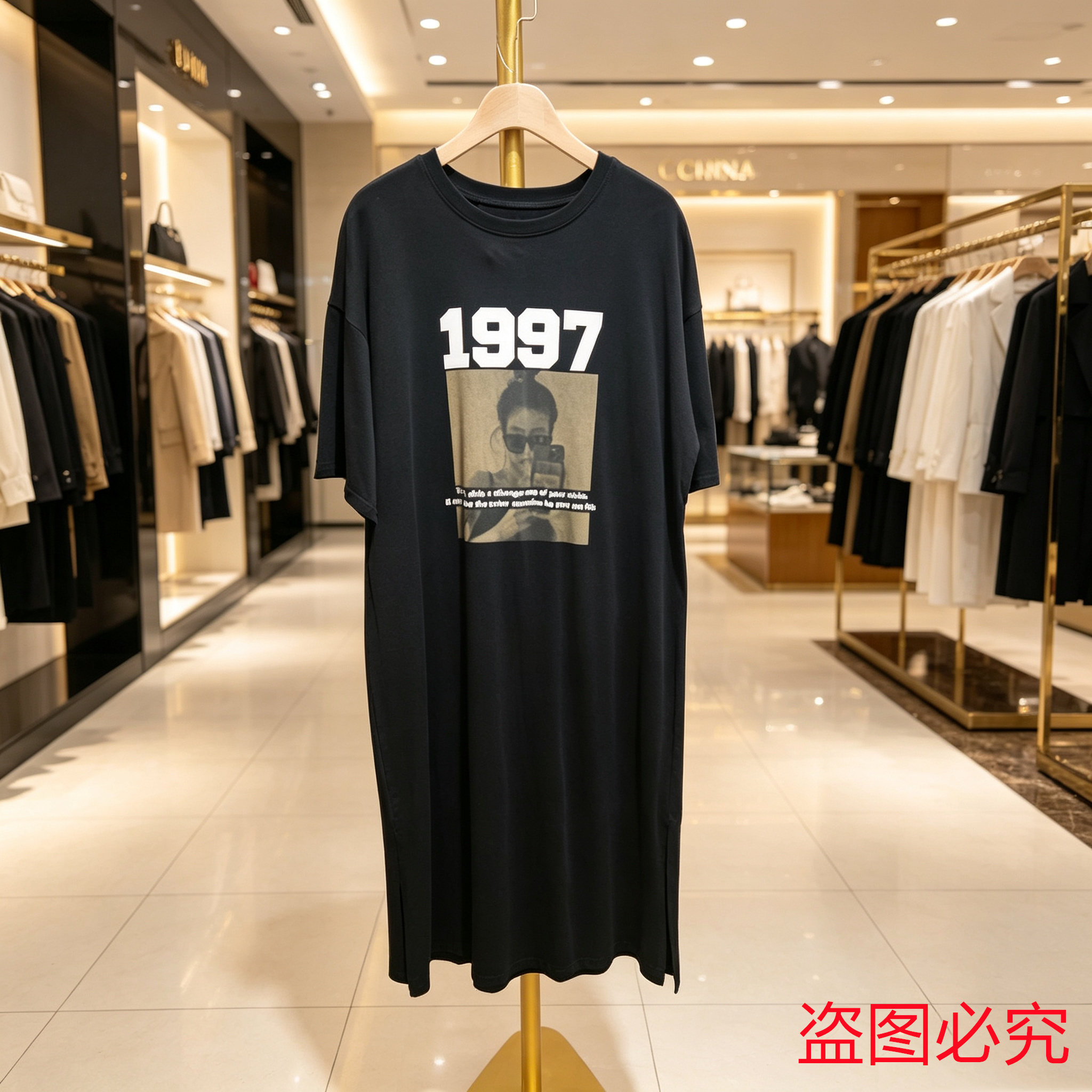 慵懒风大码遮肉T恤裙休闲百搭
