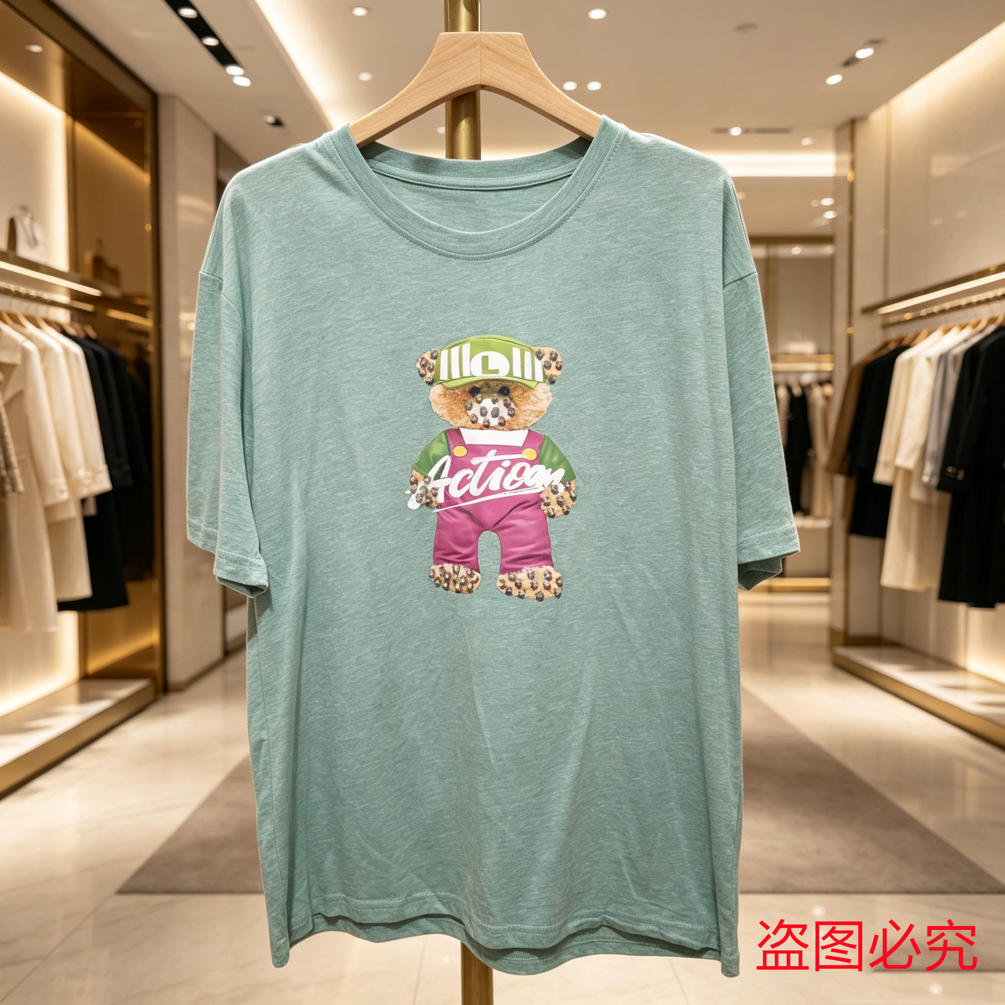 清爽薄荷绿小熊宽松女士纯棉短袖