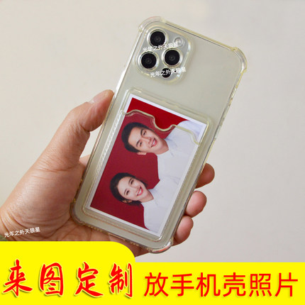 照片打印5x8高清定制拍立得自定义尺寸手机小照片6.5*4.5冲洗相片