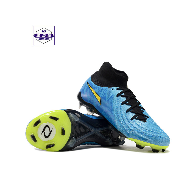 高帮足球鞋FG长钉系带天然草地防滑运动球鞋无鞋舌减震透气训练鞋