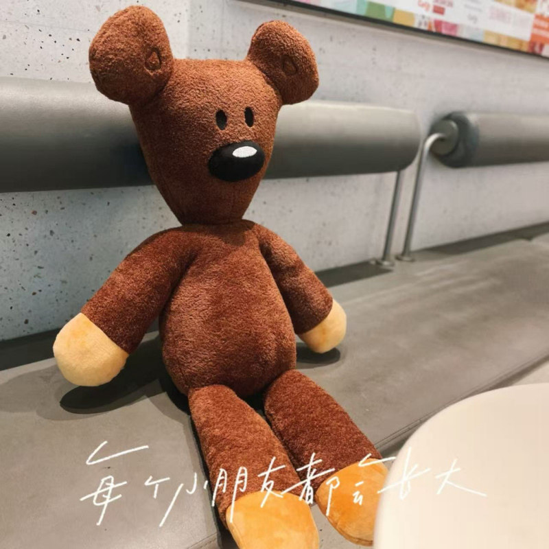 憨豆先生泰迪熊毛绒玩具布艺玩偶可爱礼物PP棉填充憨豆小熊现货