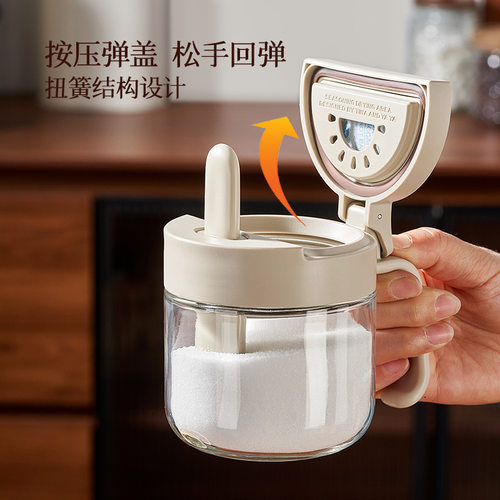 德国新款家用勺仓分离调味罐玻璃味精盐罐厨房调料密封分装盒