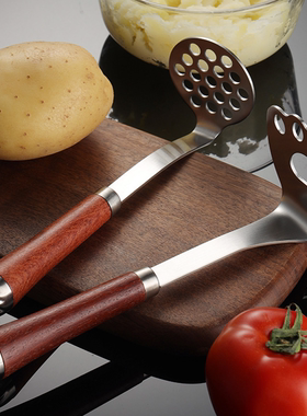 德国花梨木柄304不锈钢土豆压泥器家用宝宝辅食压薯器厨房小工具