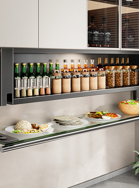 德国厨房调料置物架子壁挂式吊柜下方调味品盒墙壁收纳橱柜免打孔
