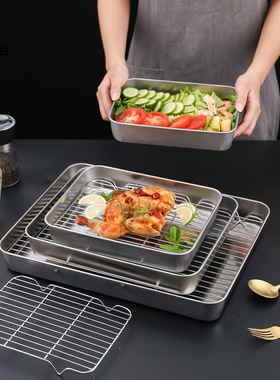 不锈钢加深烤盘餐盘 日式平底酒店托盘备菜盘 带盖冰箱冷藏保鲜盒