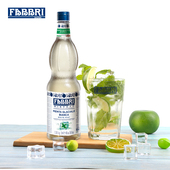 FABBRI法布芮白薄荷糖浆1L意大利进口果汁鸡尾酒气泡饮品浓缩原料