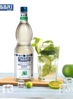 FABBRI法布芮白薄荷糖浆1L意大利进口果汁鸡尾酒气泡饮品浓缩原料