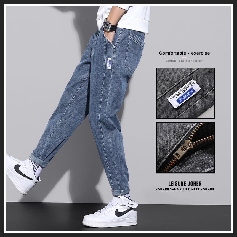 男士品质牛仔裤2025春秋新款宽松哈伦休闲广州新塘镇爆款直筒裤子