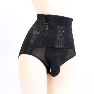 高腰网纱蕾丝三角收腹内裤 收腹裤 性感带jj套薄款 束腰内裤 塑身 男士