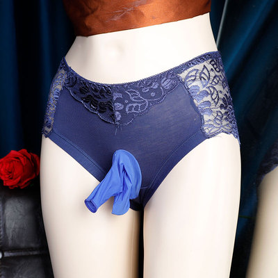 新款性感蕾丝内裤男士jj套枪弹