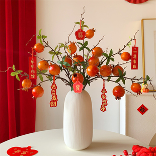 仿真花石榴果装饰摆件客厅餐桌玄关新年装饰柿子假花摆设年宵花