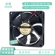 AD0924XB 0.25A A71GL 24V 9.2CM双滚珠变频器散热风扇 9225 ADDA