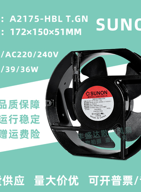 SUNON A2175-HBL/HBT T.GN 220V 17251 轴流风机用罩极电动机风扇