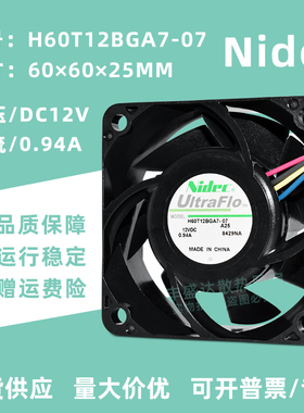 原装Nidec H60T12BGA7-07 6025 12V 0.94A 4线PWM温控散热风扇6CM