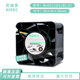 W40S12BS1B5 电源 0.66A NIDEC 4CM 12V 4028 服务器散热风扇