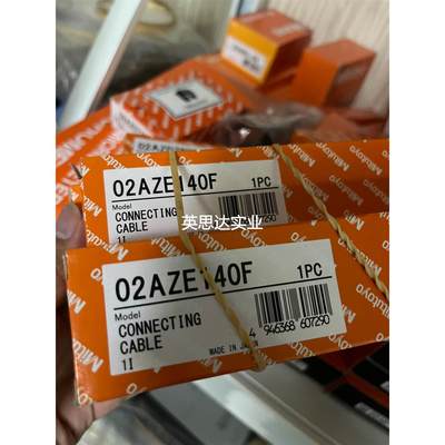 询价三丰02AZE140F 02AZD790F议价