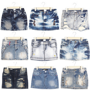 XB古着vintage复古百搭日常休闲设计感牛仔半身裙修身 显瘦短裙女