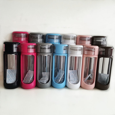 富光220ml/350ml塑玻带滤网口杯