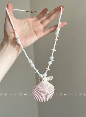 多巴胺彩色贝壳珍珠项链