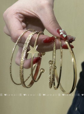 Vintage古着金色星星手镯