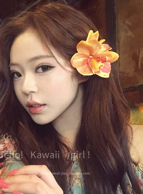 春夏海边氛围感蕙兰花朵发夹