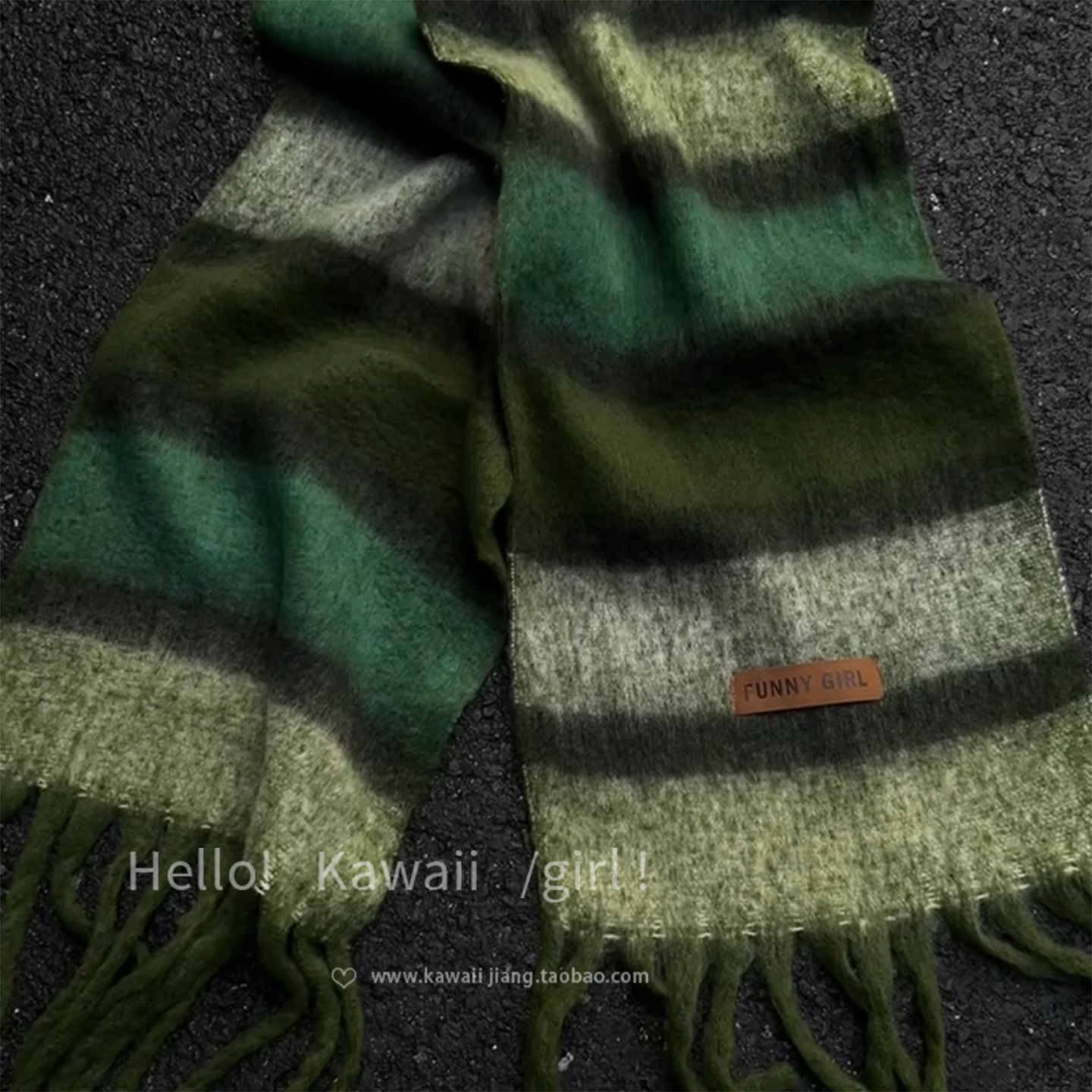 绿野仙踪撞色条纹围巾女治愈绿色外搭披肩秋冬氛围感保暖加厚围脖