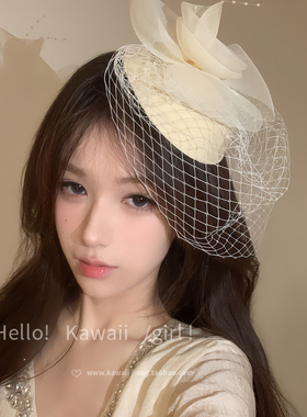 白色网纱小礼帽千金名媛新娘头纱发饰女礼服发式配饰生日头饰帽子