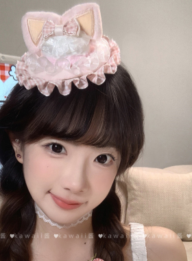 甜美少女日系可爱粉色兔耳生日帽
