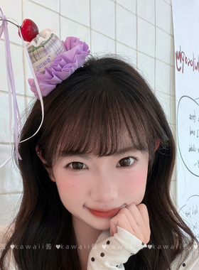 水果派对～紫色蛋糕生日帽女甜美可爱发饰派对氛围感拍照道具头饰