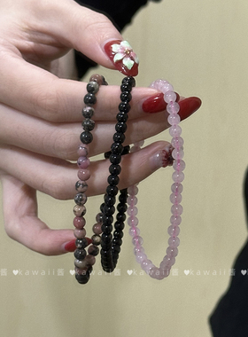 Vintage古着粉色串珠弹力手链