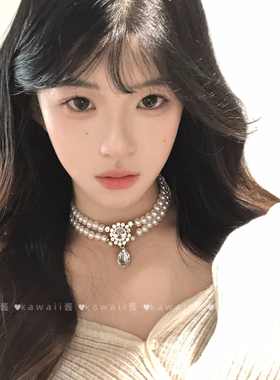 千金氛围感镶钻珍珠项链